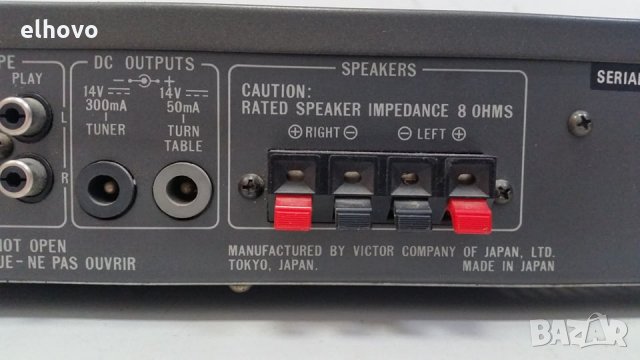 Стерео усилвател JVC A-K11, снимка 9 - Ресийвъри, усилватели, смесителни пултове - 29953461