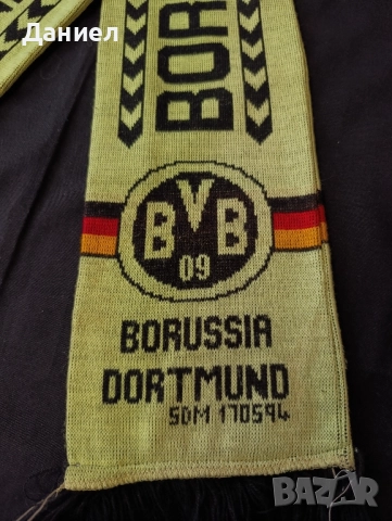 Винтидж шал на Борусия Дортмунд , снимка 2 - Фен артикули - 51702875