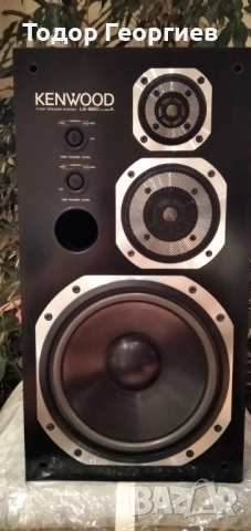Kenwood LS 880 clas A  , снимка 2 - Тонколони - 52207250