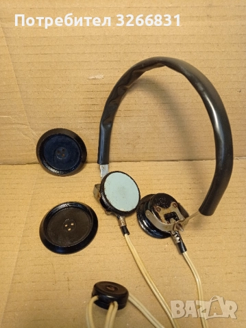 ретро слушалки за телефонна централа -НРБ, снимка 4 - Колекции - 52575411