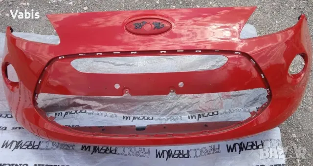 Оригинална предна броня за Ford KA от 2008 до 2016 година