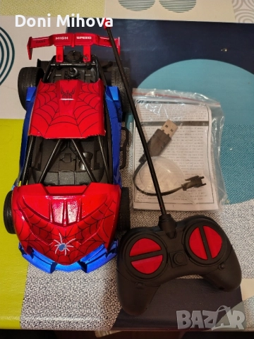 детски играчки , снимка 5 - Други - 51617456