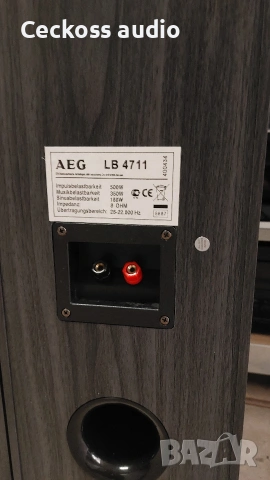🔥 ТОП ОФЕРТА 🔥
Тонколони AEG LB 4711 – 120€, снимка 7 - Тонколони - 54192586