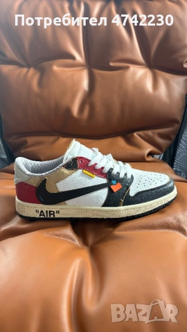 Мъжки маратонки, снимка 4 - Спортни обувки - 53876105