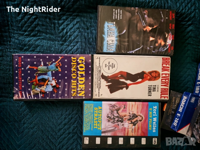 Чисто нови и запазени Видео касети, снимка 3 - Други жанрове - 53221363