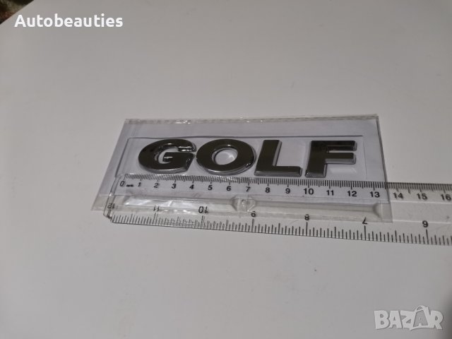 сребрист надпис Volkswagen Golf Фолксваген Голф, снимка 2 - Аксесоари и консумативи - 38016572