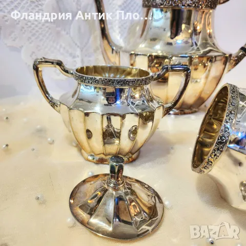 Посребрен чаен сервиз Oneida – Community Plate, САЩ, 4части, снимка 3 - Сервизи - 49437320