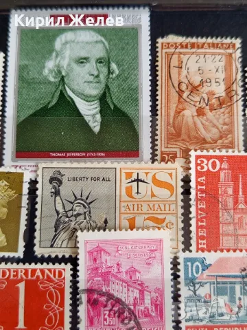 Пощенски марки от цял свят СУРИНАМ, АМЕРИКА, СССР за КОЛЕКЦИОНЕРИ 47867, снимка 6 - Филателия - 47772747