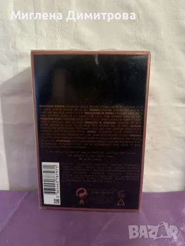 Yves Saint Laurent Black Opium Парфюмна вода (EDP), снимка 2 - Дамски парфюми - 48719498