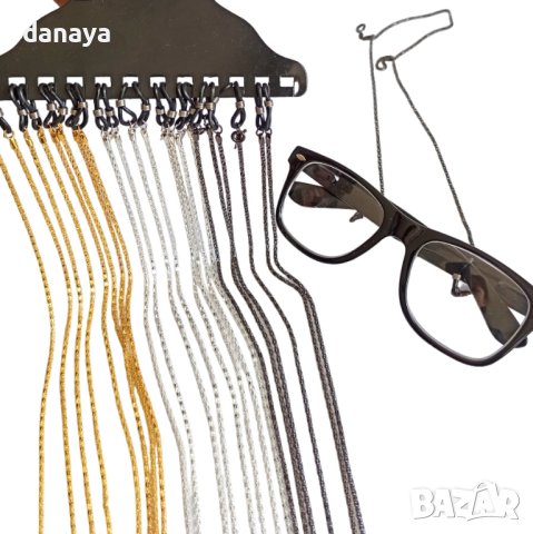 3339 Цветни връзки за очила, 59 см