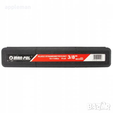 Динамометричен ключ 3/8" 19 - 110 NM profi MARPOL, снимка 10 - Ключове - 40001162
