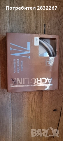 Acrolink 7N stressfree 9.99999% Cu Захранващ кабел , снимка 2 - Други - 51639198