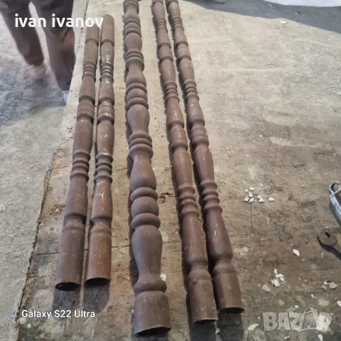 Метални Балюстри 