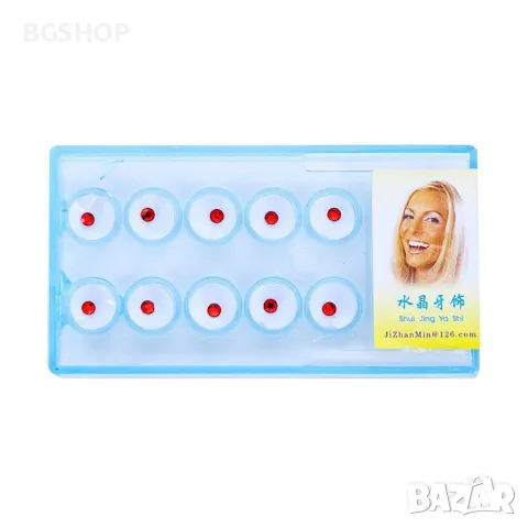 Дентални диамантени кристали за зъби - Red, снимка 1