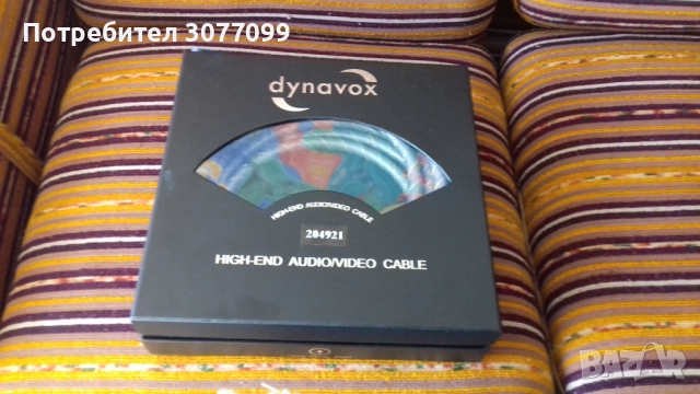 Dynavox