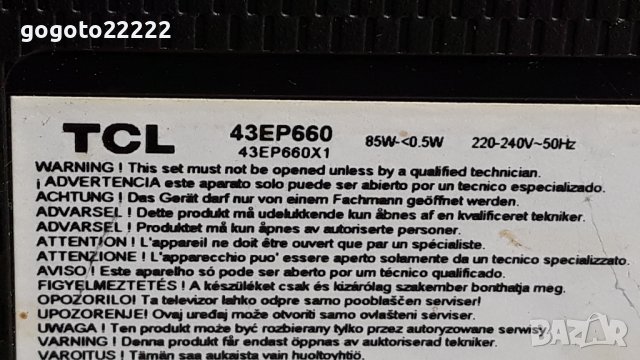 TCL 43EP660 на части
