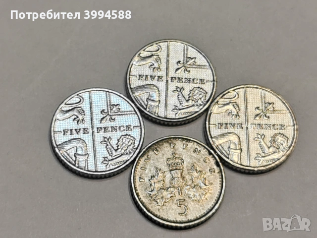 Английски монети , снимка 4 - Нумизматика и бонистика - 45033347