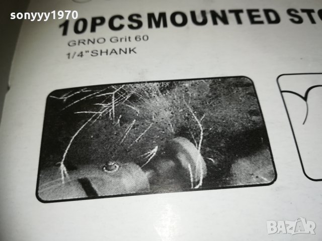 камъни за шлаиф 1410202225, снимка 12 - Други инструменти - 30422614