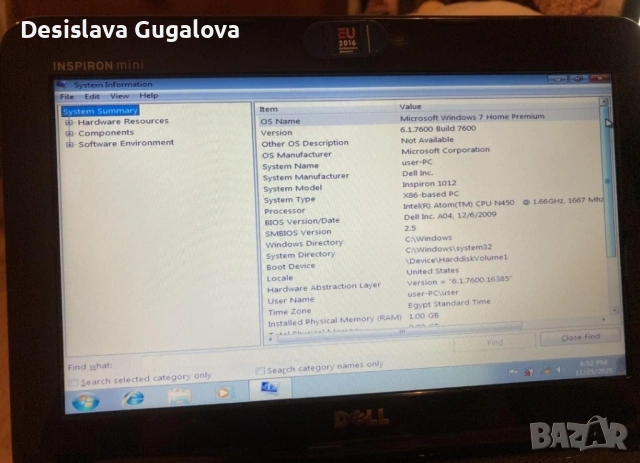 Лот лаптопи, снимка 4 - Други - 53157546