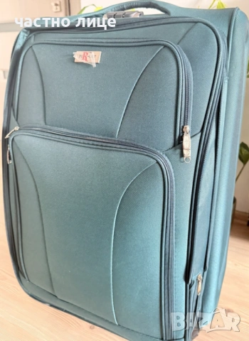 Куфар, снимка 6 - Куфари - 54233578