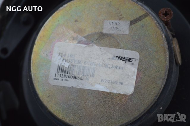 Bose говорители за Audi A8 A8 S8 D2 A8L 4D0035402D, снимка 3 - Части - 37802420