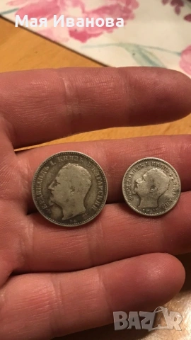 Сребърни монети Княжество България, снимка 2 - Нумизматика и бонистика - 53205425
