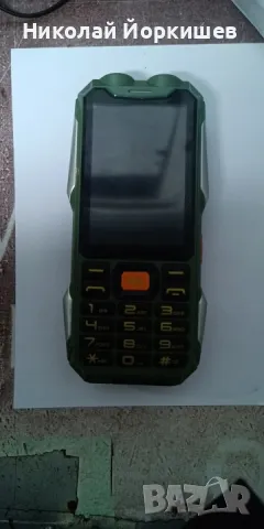 мобилен телефон Yeemi Q9, снимка 9 - Телефони с две сим карти - 50261073