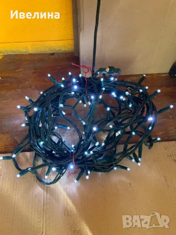 Коледни лампи