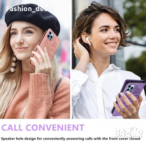 Нов Защитен калъф за телефон iPhone 13 Pro 6.1 инча Айфон Розов кейс, снимка 6 - Калъфи, кейсове - 34917328