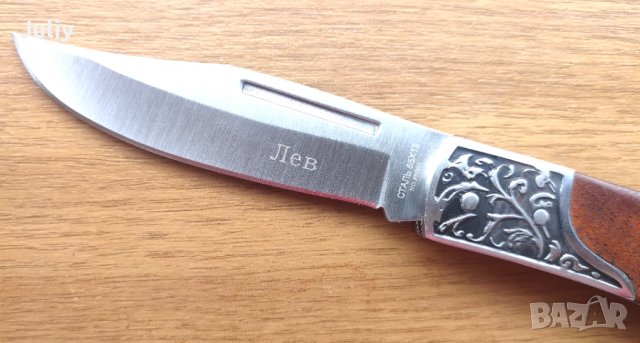 Сгъваеми ножчета / 3 модела /, снимка 14 - Ножове - 37421687