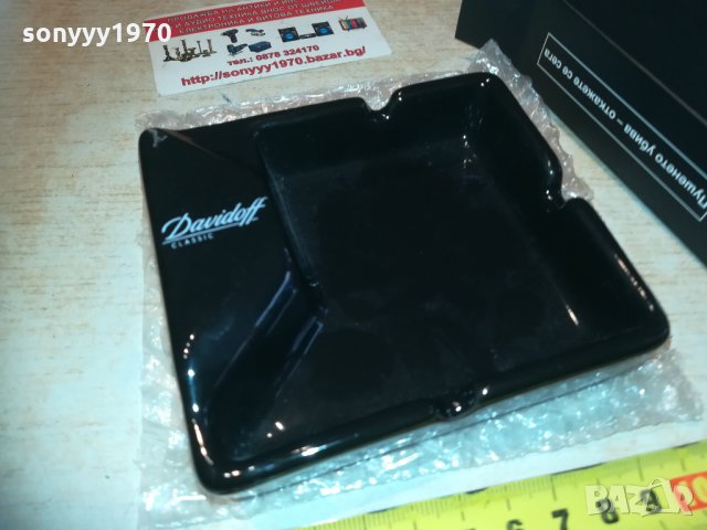 davidoff new-пепелник 1003211635, снимка 13 - Колекции - 32110306