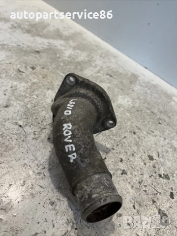 Маркуч за охлаждаща течност за Land Rover Range Rover Sport 4.2 (2007), снимка 2 - Части - 54322278