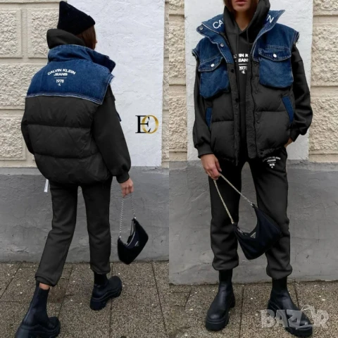 дамски екипи christian dior 