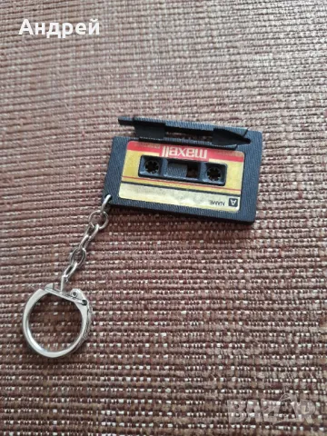 Стар ключодържател Аудиокасета Maxwell, снимка 2 - Други ценни предмети - 47777512