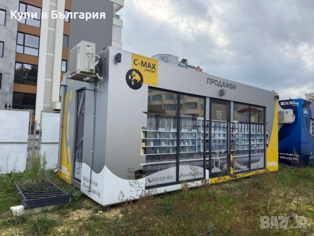 Преместваем търговски обект , снимка 8 - Други услуги - 52752155