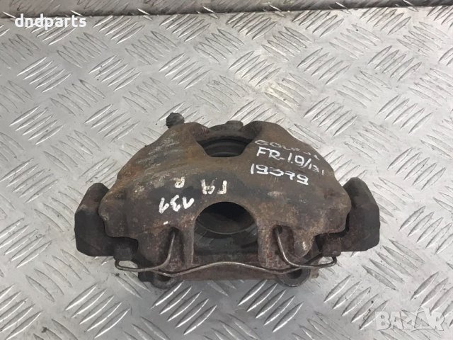 Преден десен спирачен апарат VW Golf 4,1.9TDI,131кс,2003г.