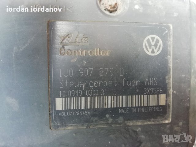 абс за VW Polo 1.9SDI, снимка 2 - Части - 29473251