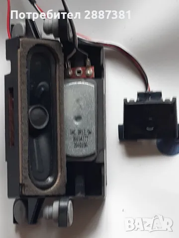 Telefunken TE43551B42V2K  17MB181TC 17IPS62 Т-кон - PD2634B1A-V1 на части.1 на части, снимка 10 - Части и Платки - 47564865