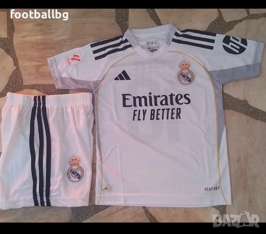 REAL MADRID ❤️⚽️ детско юношески футболни екипи НОВО сезон 2025-26 година , снимка 13 - Футбол - 41499515