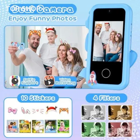 Нов Интерактивен Детски Телефон с Екран 2.8 Инча, MP3 Плеър, Игри играчка, снимка 3 - Конструктори - 49498205