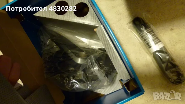 Курбел Две скорости - Crank Double Shimano SLX