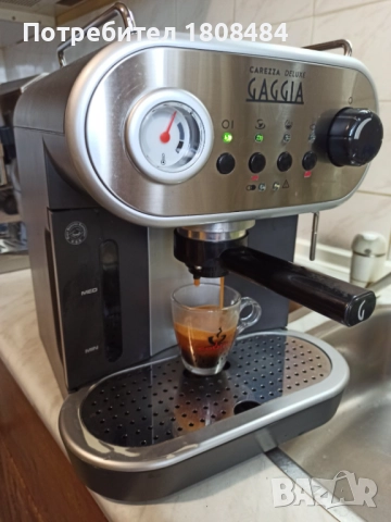 Кафе машина Гаджия кареза де лукс с ръкохватка крема диск, работи перфектно и прави уникално кафе