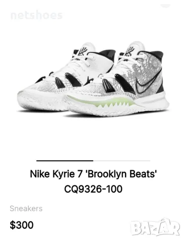 Nike Kyrie Irving  №45, снимка 3 - Маратонки - 47720209