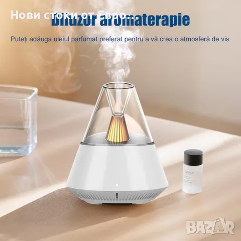 Овлажнител за въздух,BYONDSELF,с ароматерапев дифузер, дистанц управление,светлина,2 режима, снимка 2 - Овлажнители и пречистватели за въздух - 49222459