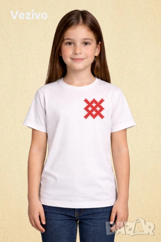 Плодородие 43, снимка 3 - Детски тениски и потници - 54087888