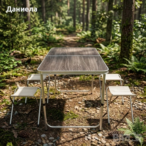 Комплект сгъваема къмпинг маса с 4 стола, регулируема височина, дизайн "куфар" в сив цвят