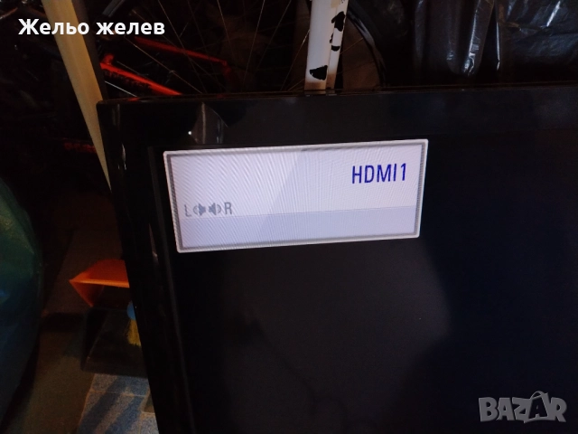 Телевизор LG42инча, METZ32 инчаНЕО 24инча,, снимка 2 - Телевизори - 52565153