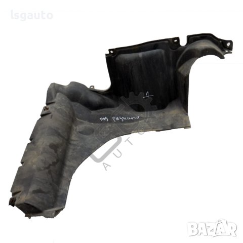 Кора под радиатори Mazda Tribute 2000-2011 ID: 114285
