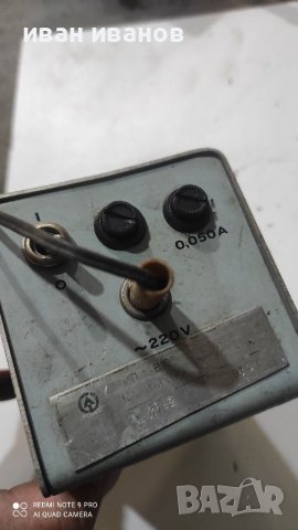 Пирограв, снимка 6 - Други инструменти - 37147072