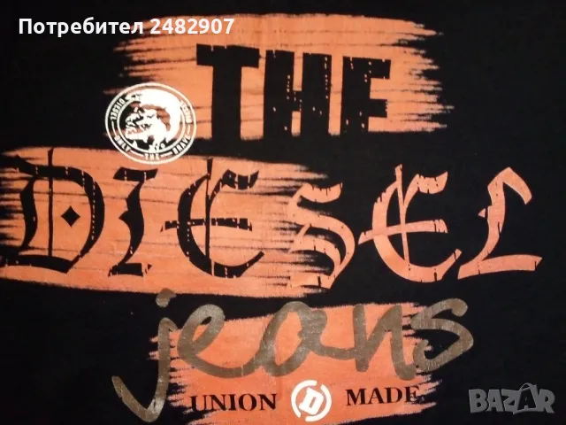 Дамска блуза  , снимка 7 - Блузи с дълъг ръкав и пуловери - 49515086